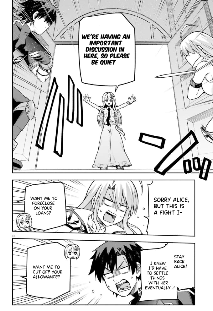 Page 23 of Chapter 59