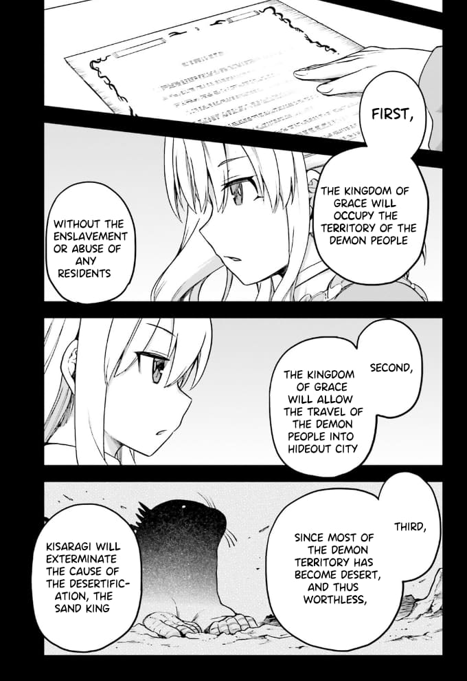 Page 26 of Chapter 59
