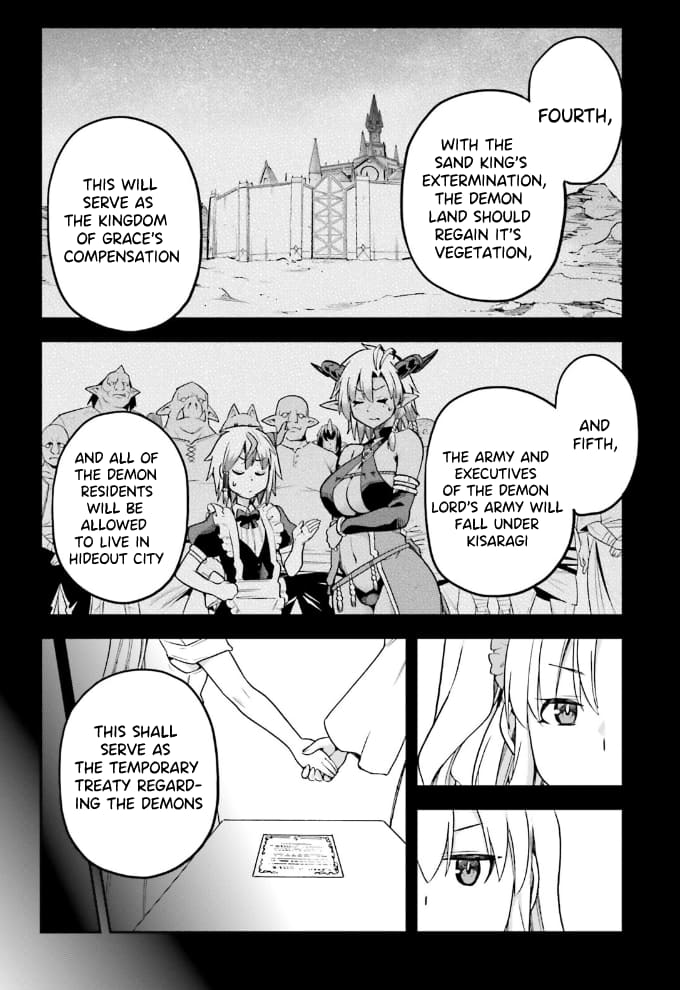 Page 27 of Chapter 59