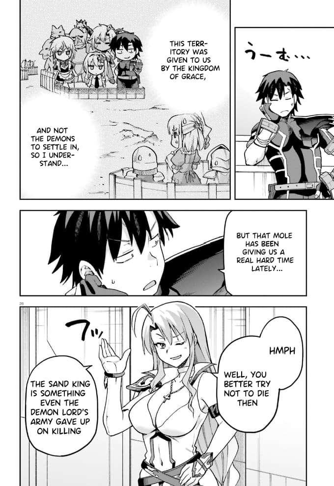 Page 29 of Chapter 59