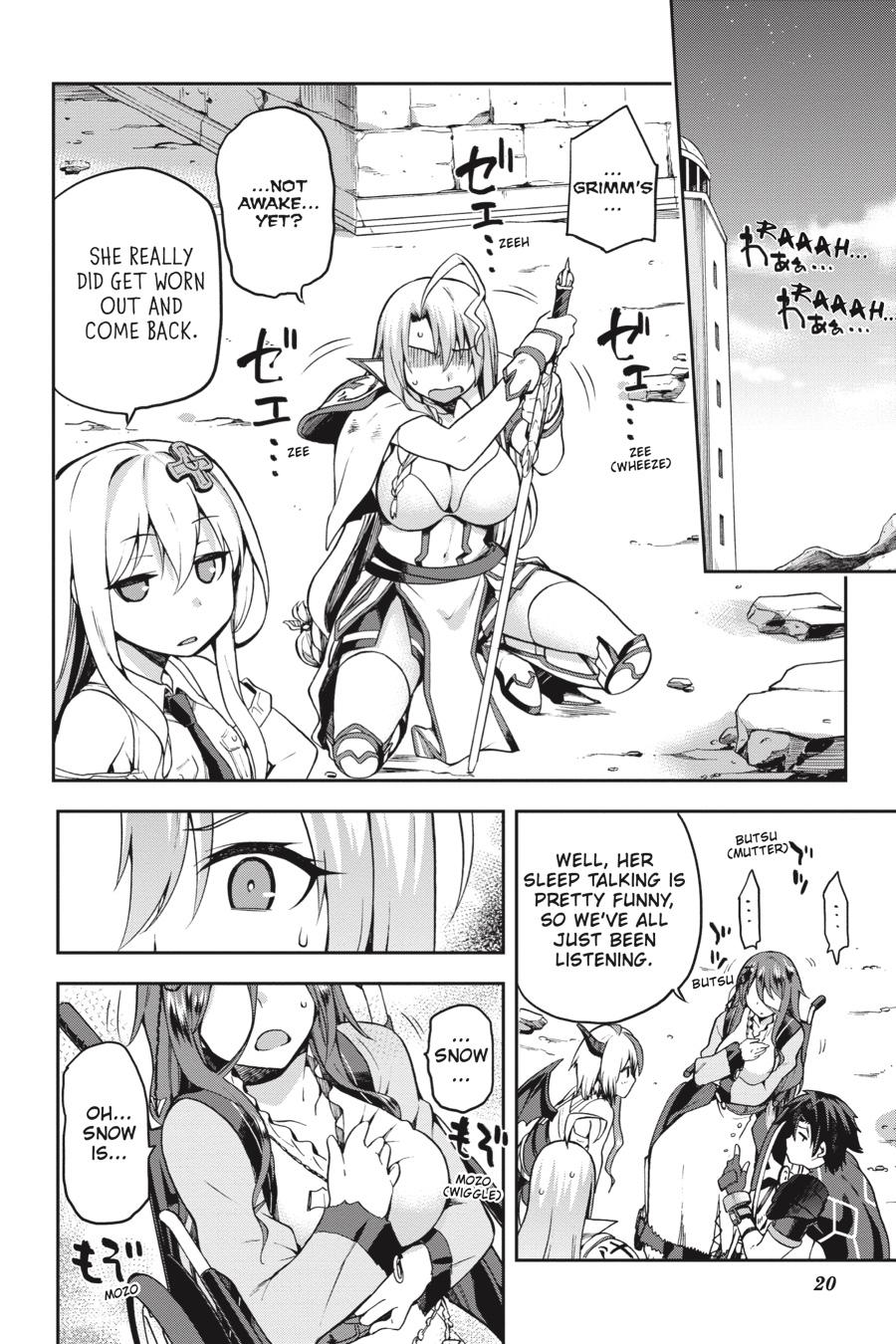 Page 21 of Chapter 6