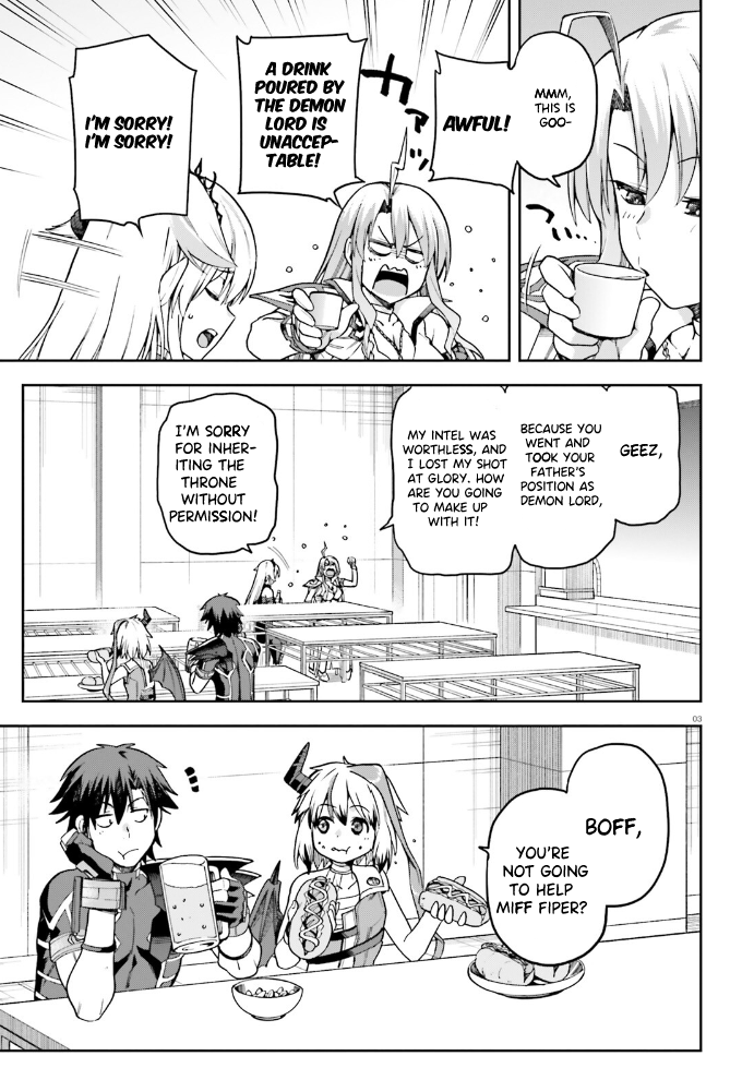 Page 4 of Chapter 60