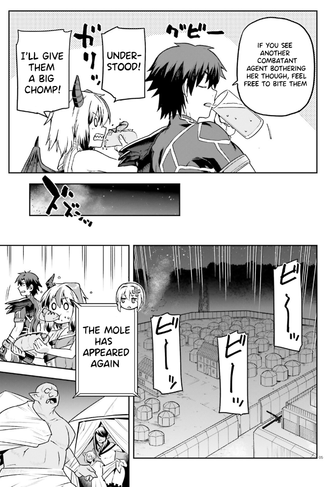 Page 6 of Chapter 60
