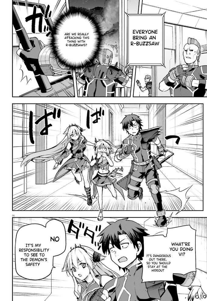 Page 7 of Chapter 60
