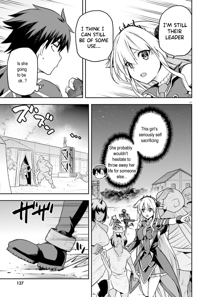 Page 8 of Chapter 60