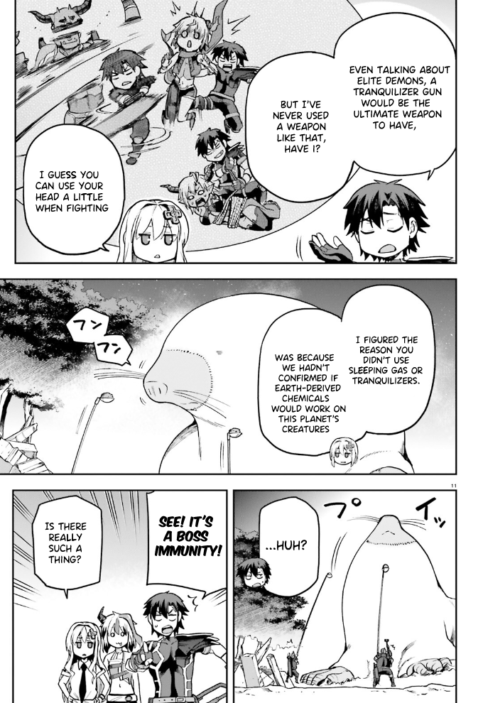 Page 12 of Chapter 60