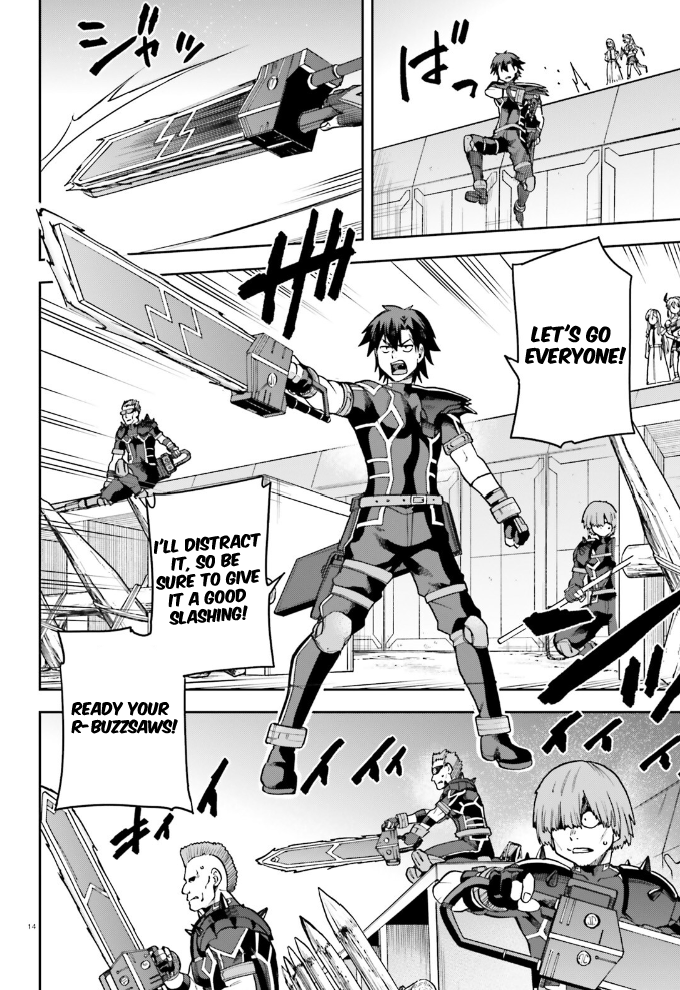 Page 15 of Chapter 60