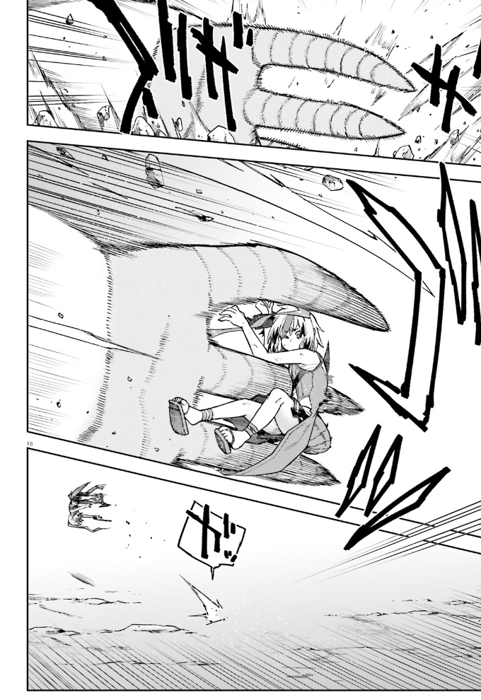 Page 19 of Chapter 60