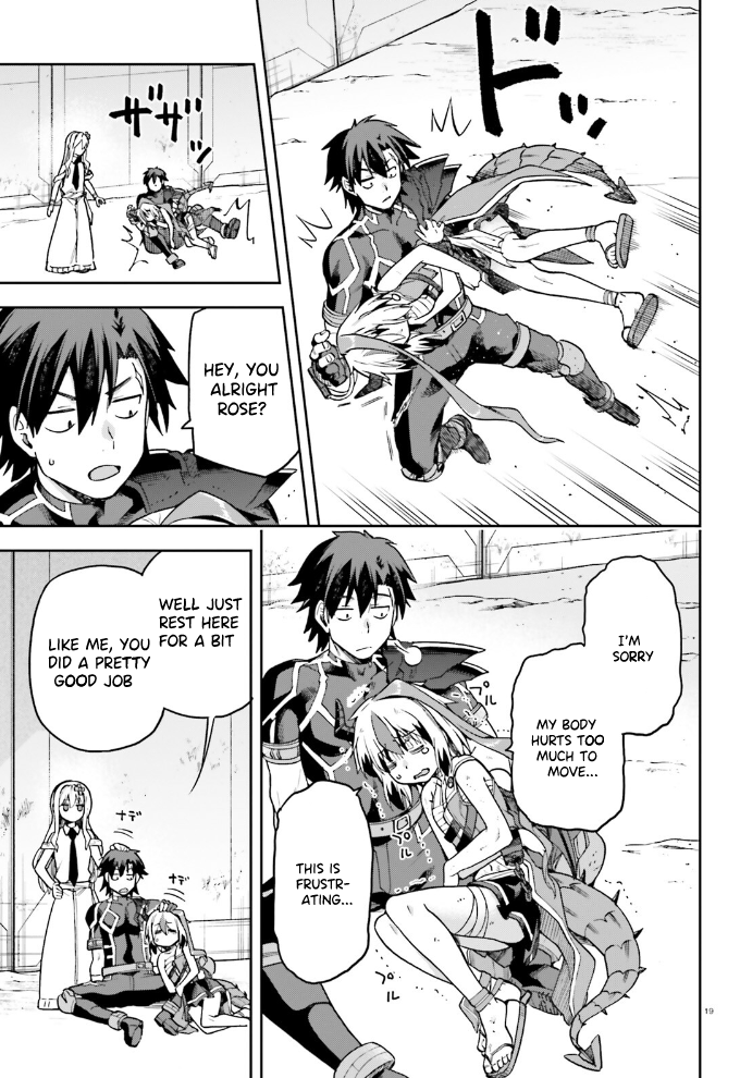 Page 20 of Chapter 60