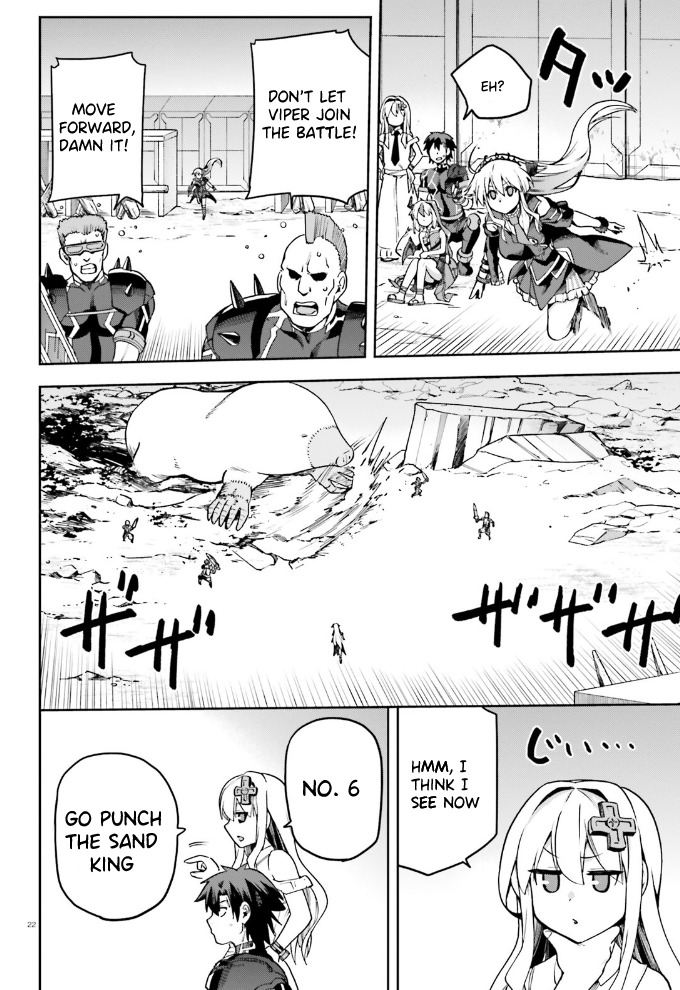 Page 23 of Chapter 60