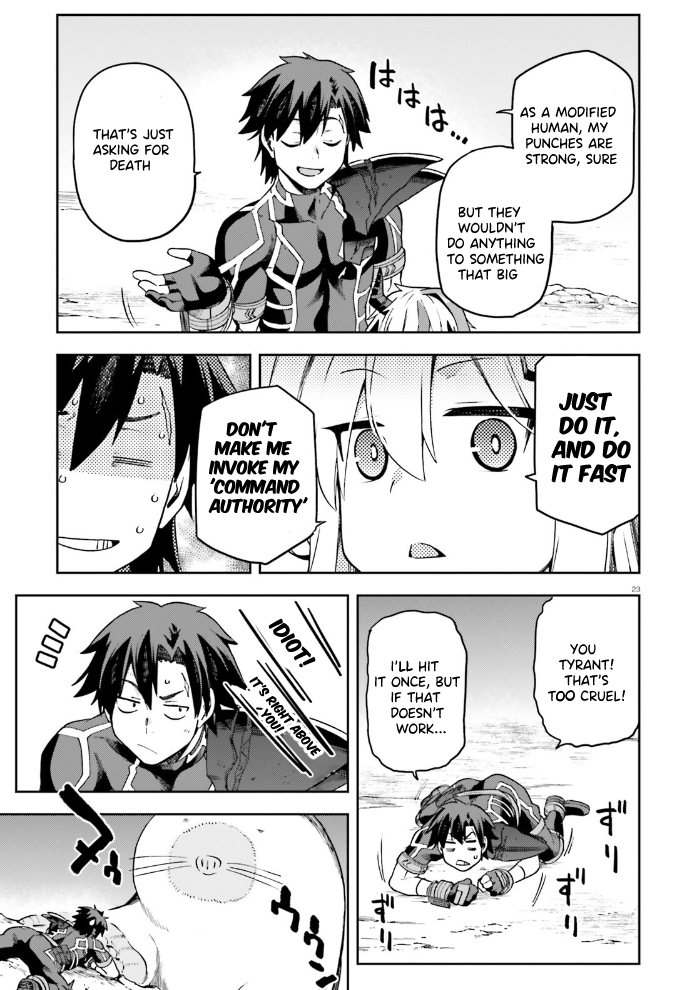 Page 24 of Chapter 60
