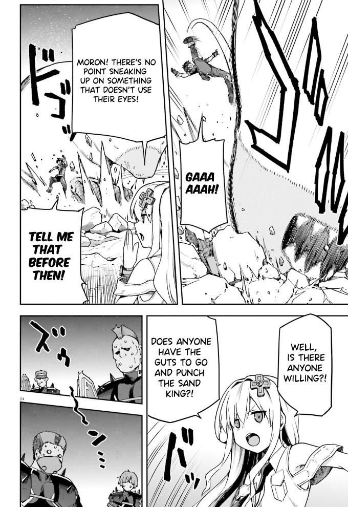 Page 25 of Chapter 60