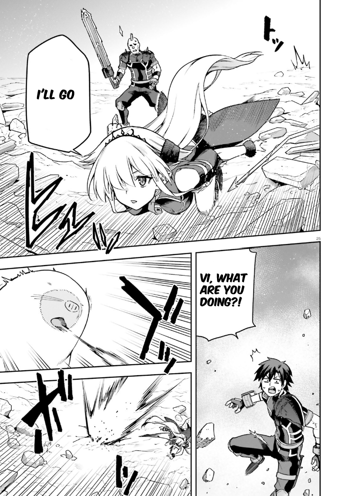 Page 26 of Chapter 60