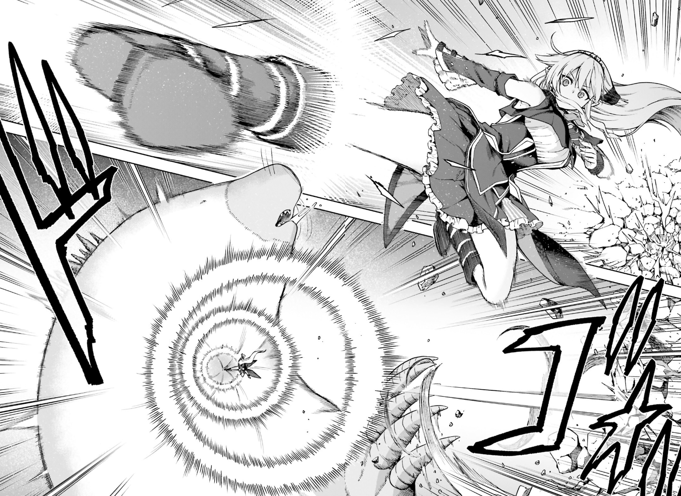 Page 29 of Chapter 60