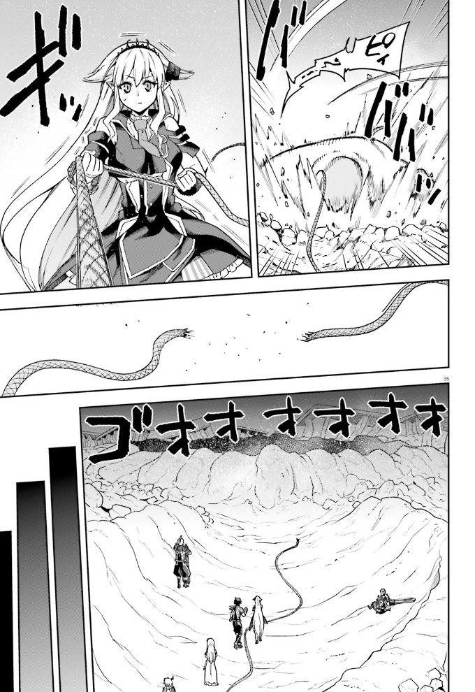 Page 35 of Chapter 60