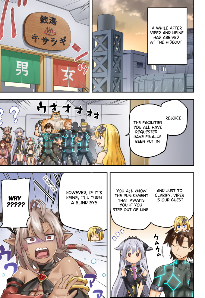 Page 38 of Chapter 60