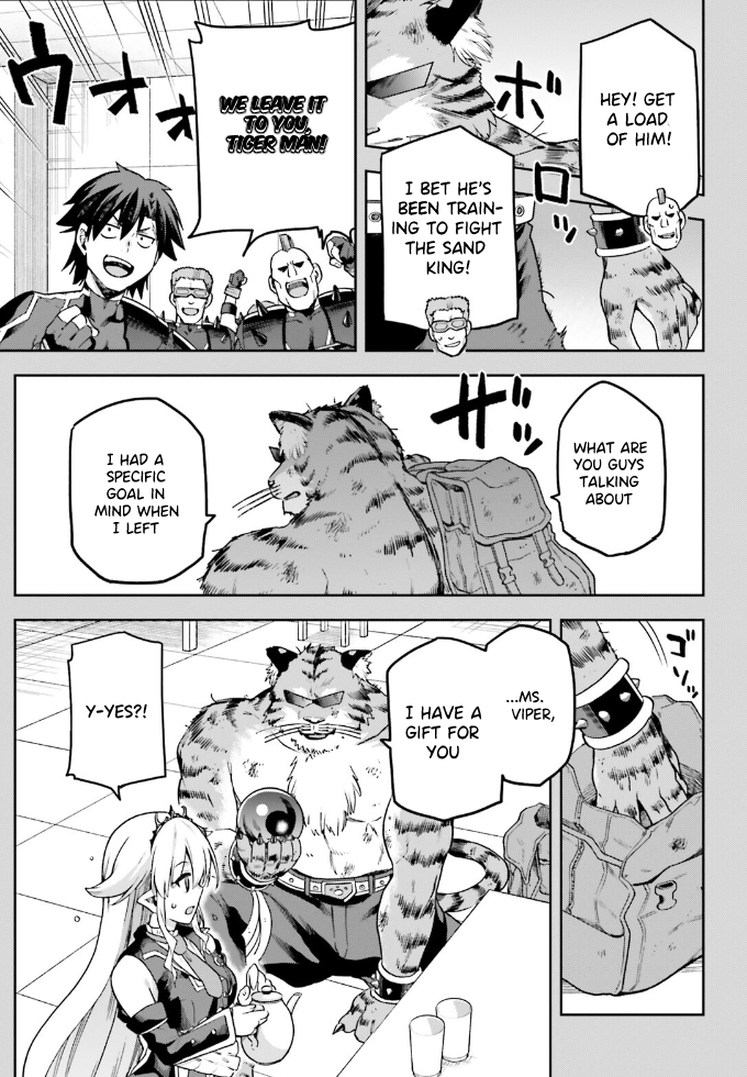 Page 12 of Chapter 61