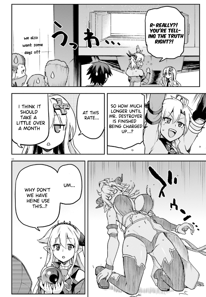 Page 17 of Chapter 61