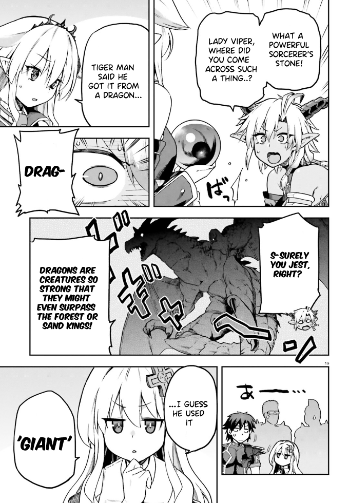 Page 18 of Chapter 61