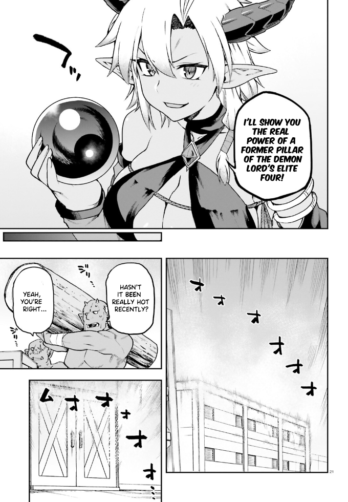 Page 20 of Chapter 61