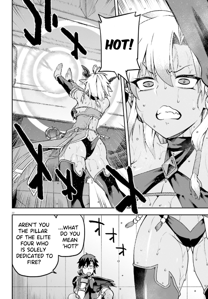 Page 21 of Chapter 61