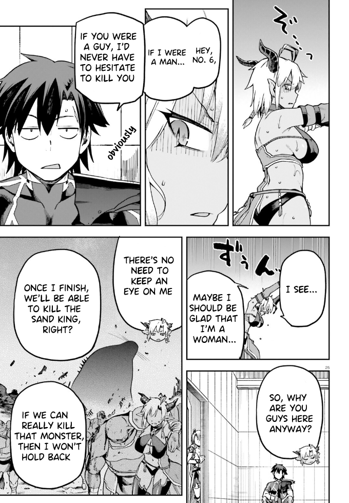 Page 24 of Chapter 61