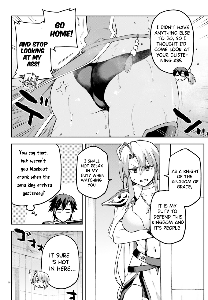 Page 25 of Chapter 61