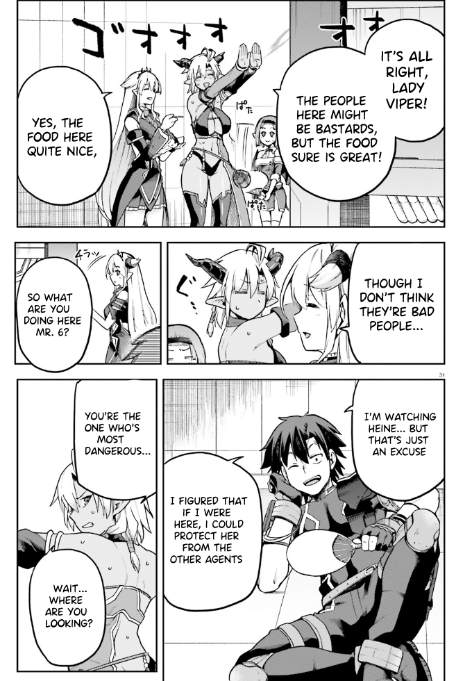 Page 30 of Chapter 61