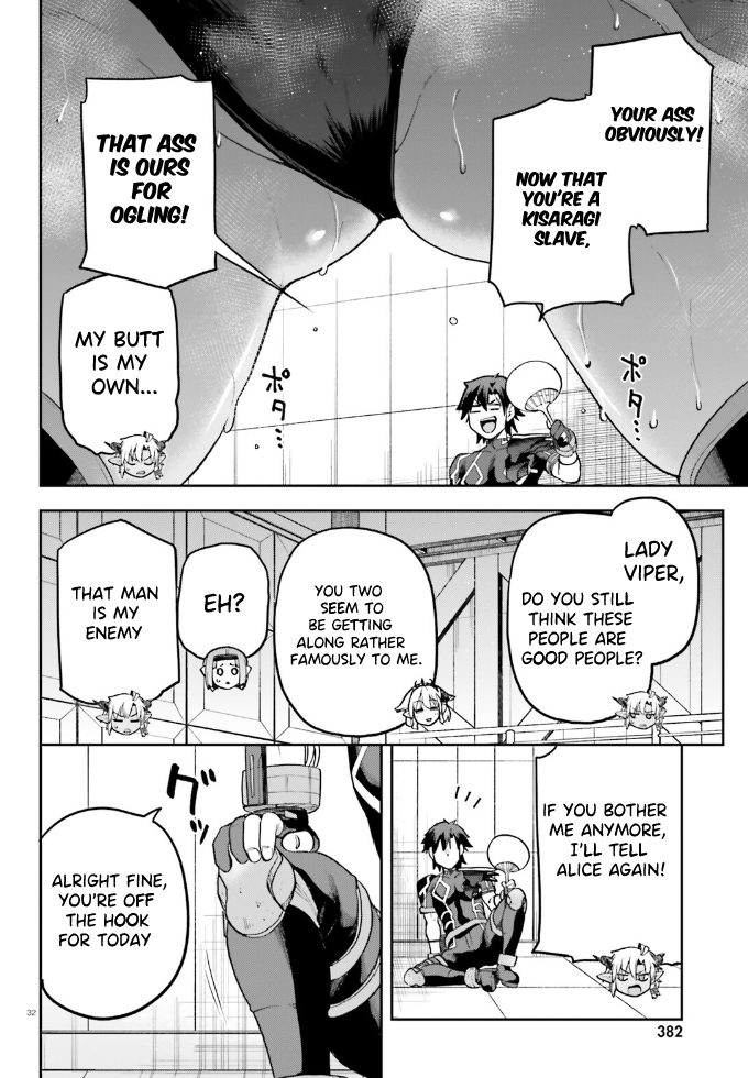 Page 31 of Chapter 61