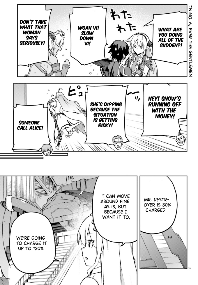 Page 38 of Chapter 61