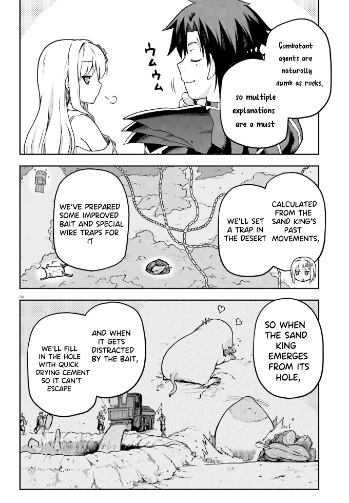 Page 5 of Chapter 62