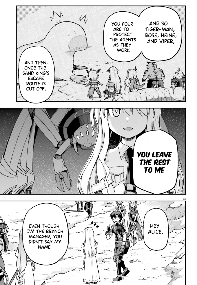 Page 6 of Chapter 62