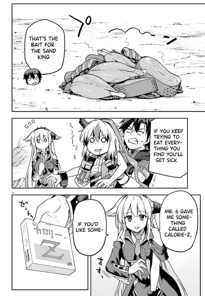 Page 9 of Chapter 62