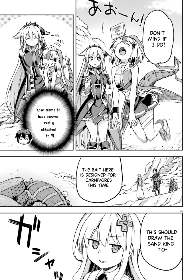 Page 10 of Chapter 62