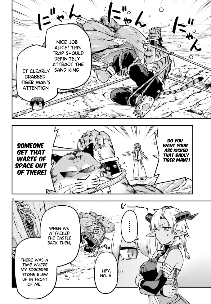 Page 11 of Chapter 62