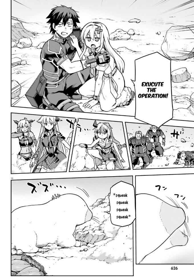 Page 16 of Chapter 62