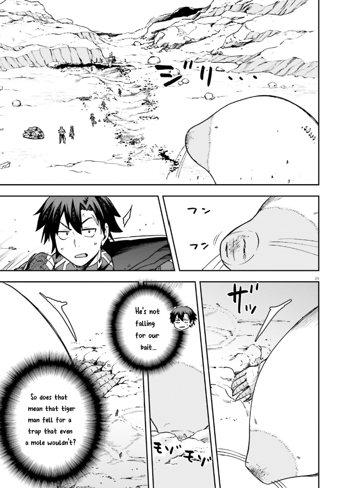 Page 21 of Chapter 62