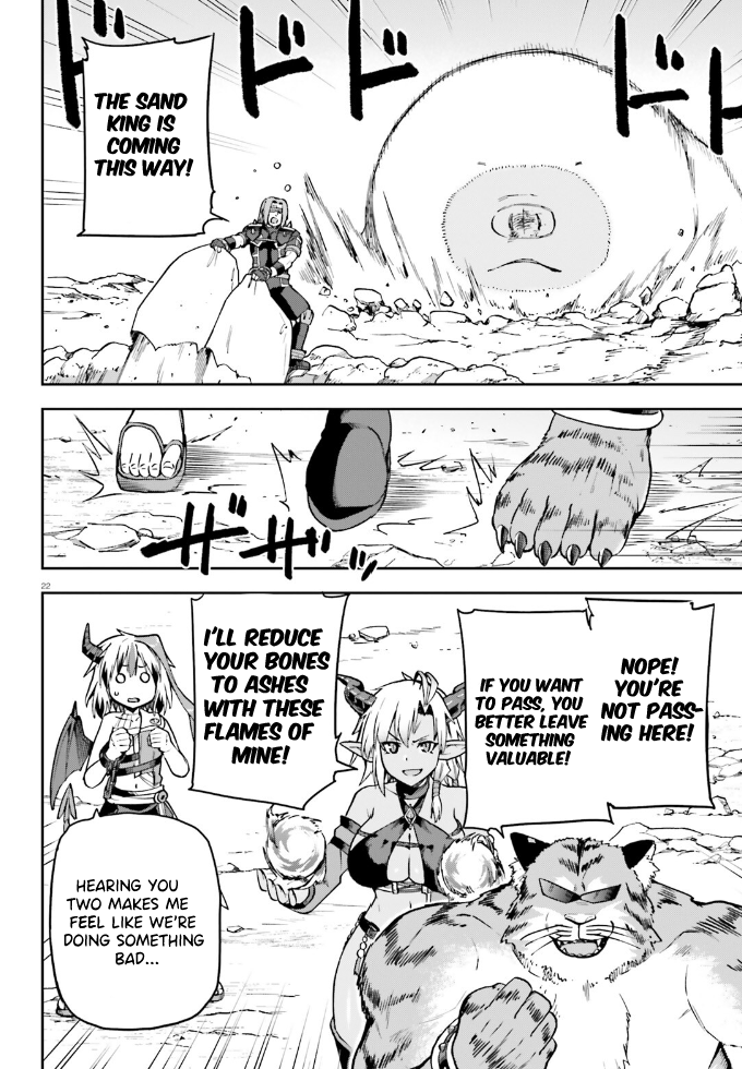 Page 22 of Chapter 62