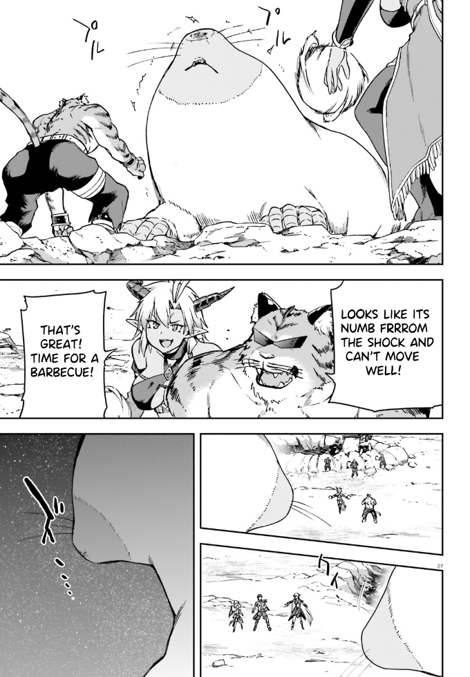 Page 27 of Chapter 62