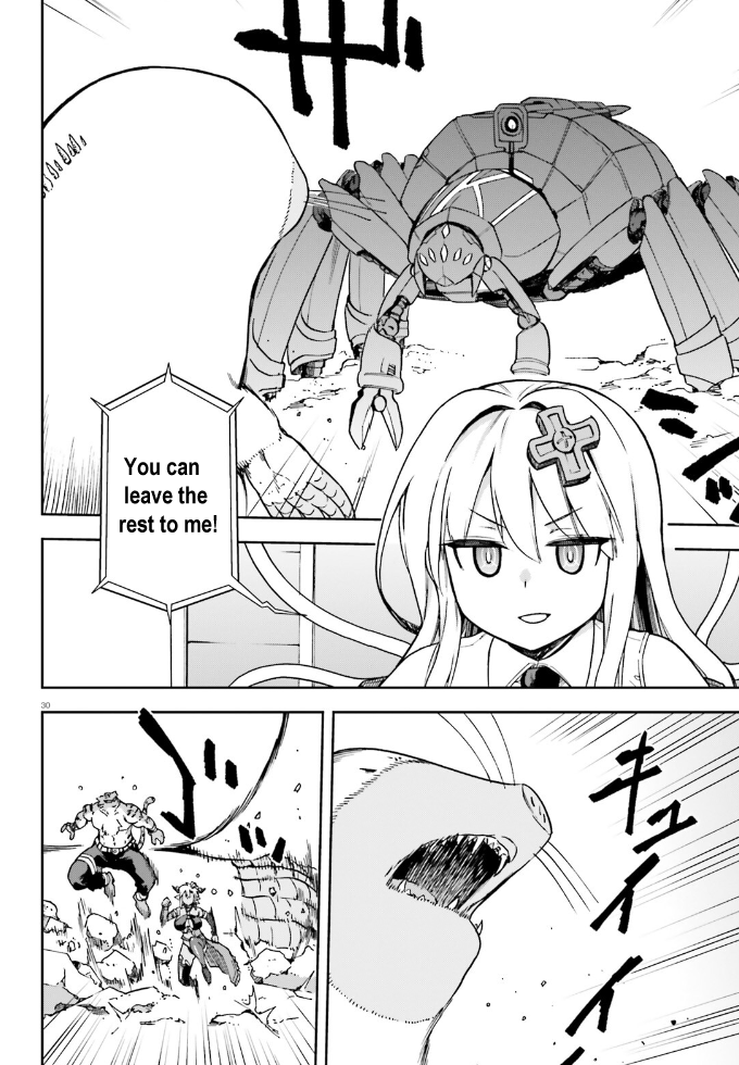 Page 30 of Chapter 62