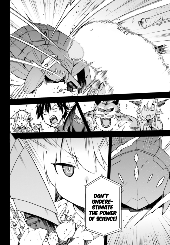 Page 32 of Chapter 62