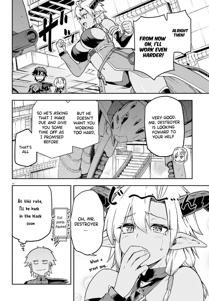 Page 7 of Chapter 63