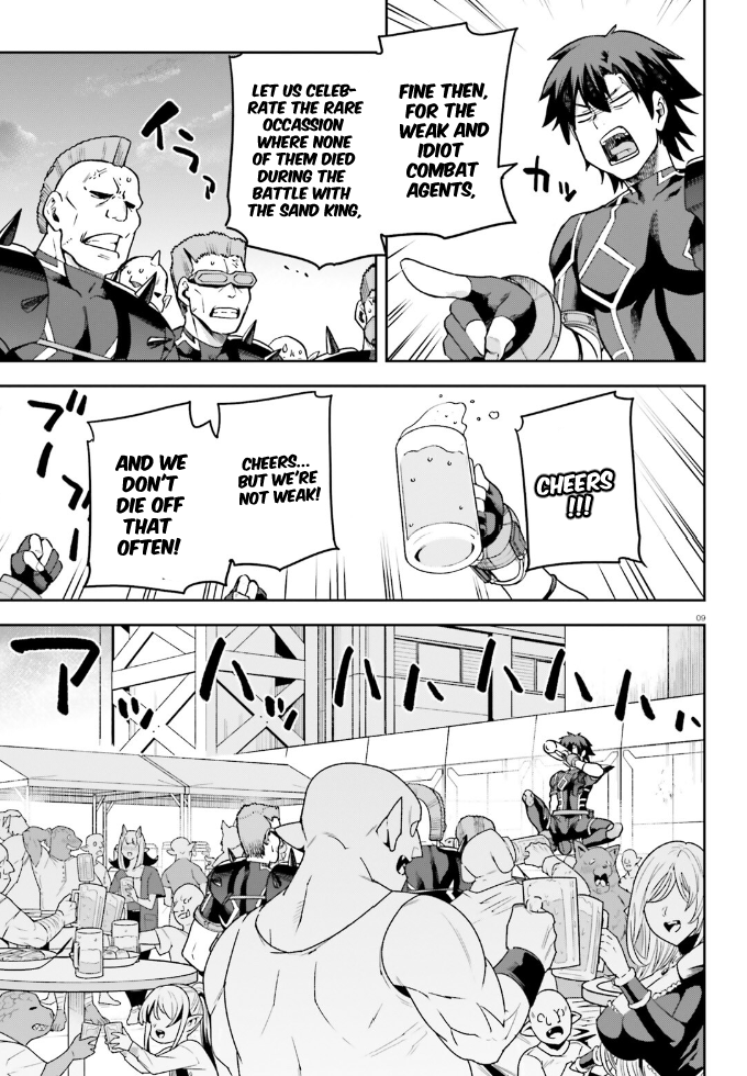 Page 10 of Chapter 63