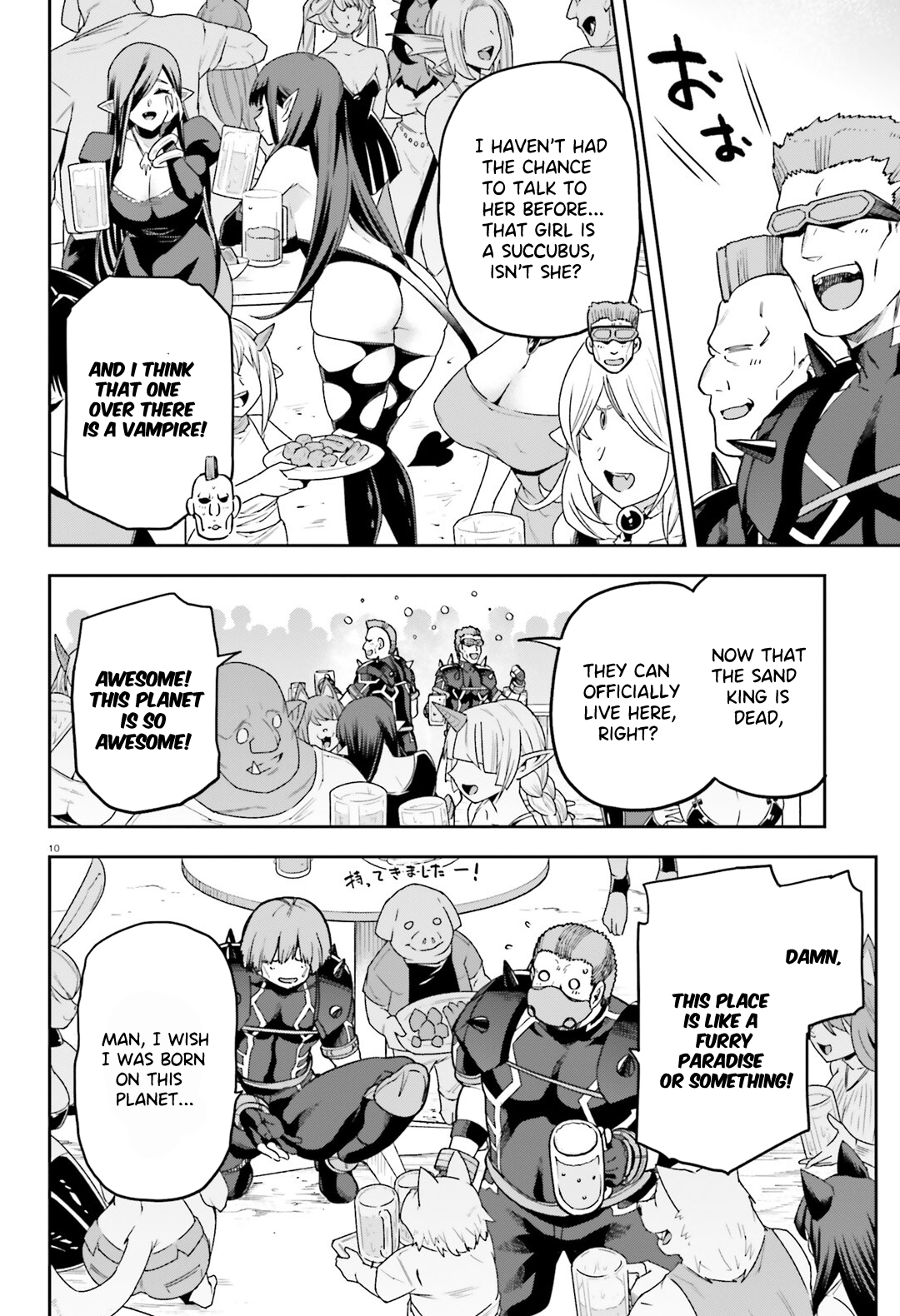 Page 11 of Chapter 63