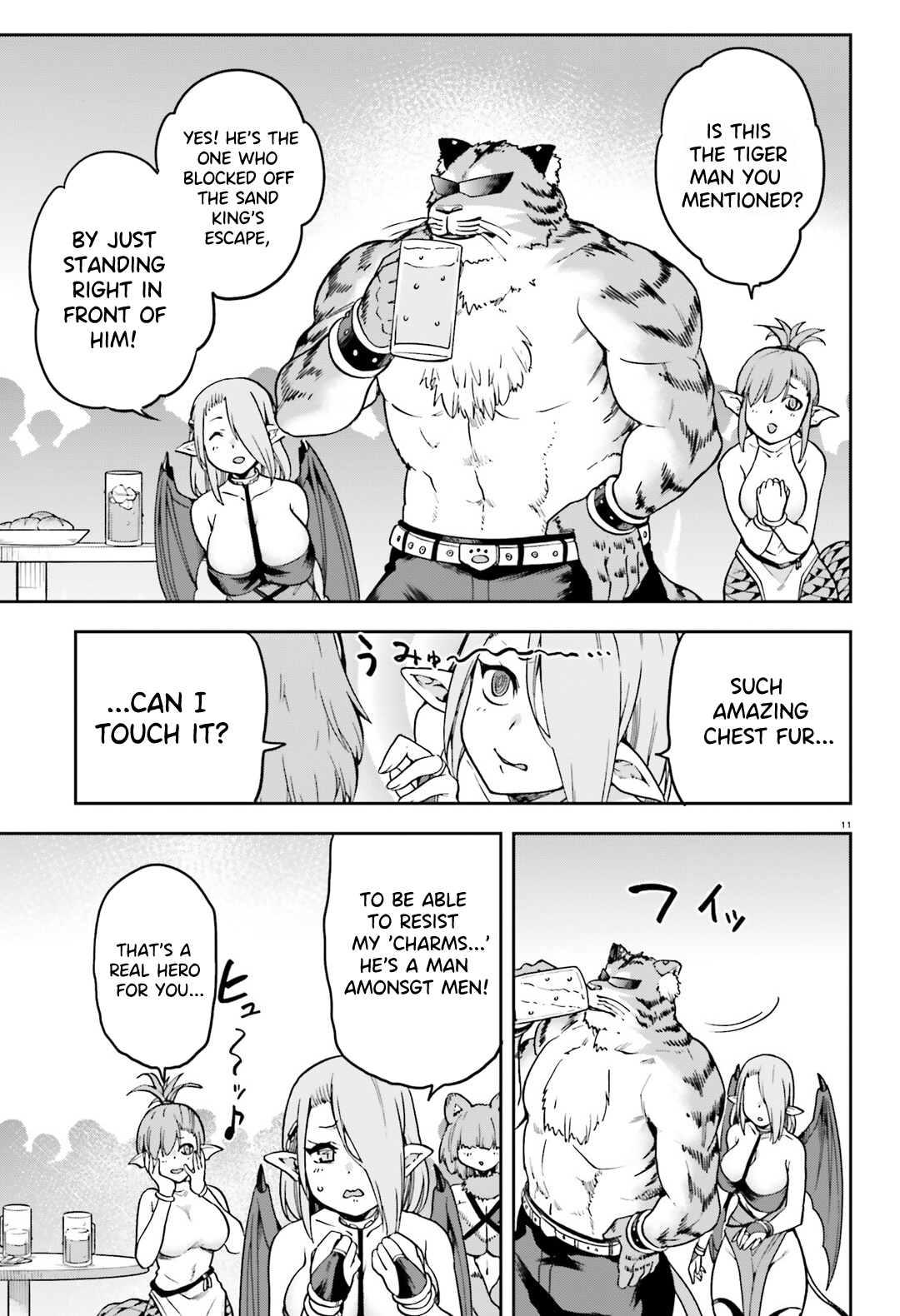 Page 12 of Chapter 63
