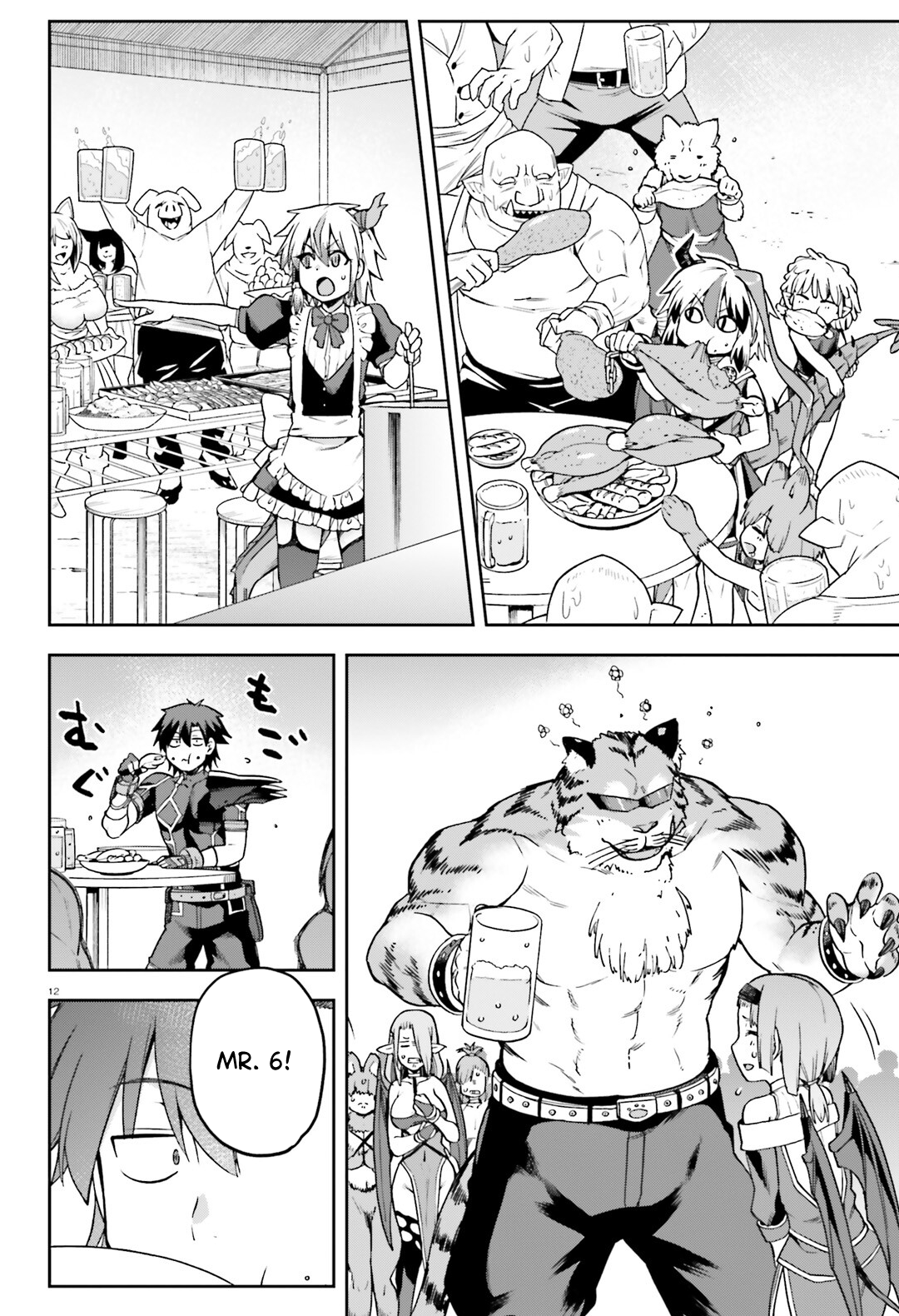 Page 13 of Chapter 63