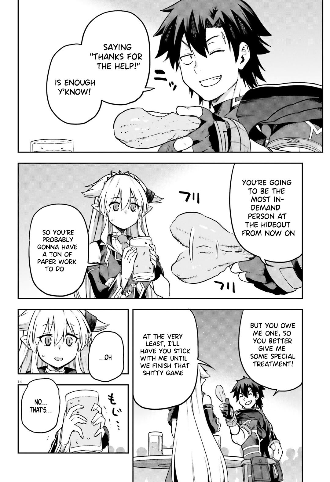Page 15 of Chapter 63