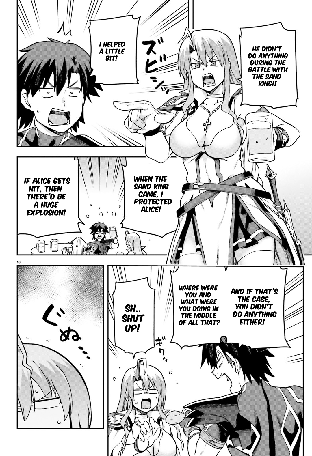 Page 17 of Chapter 63