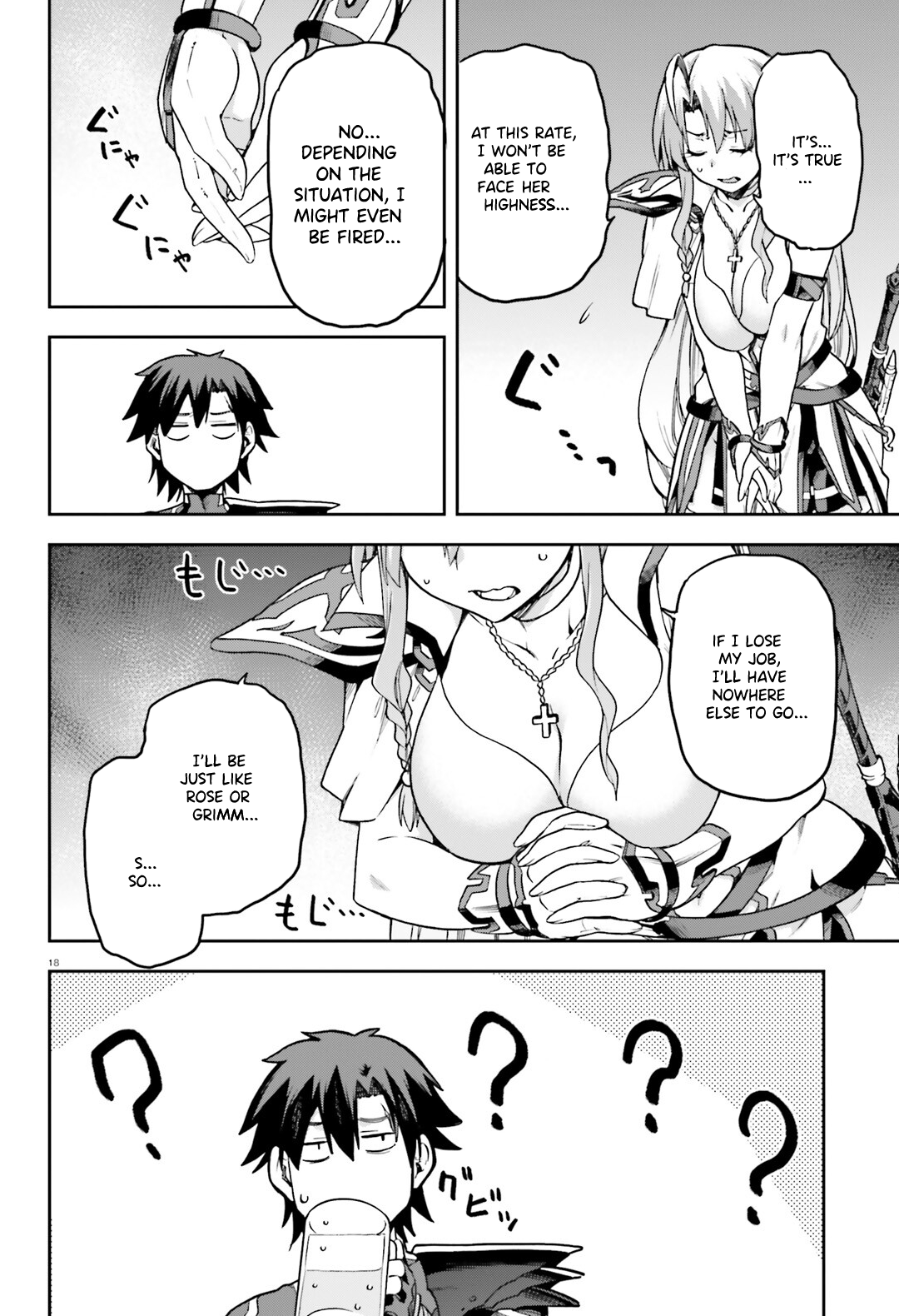 Page 19 of Chapter 63