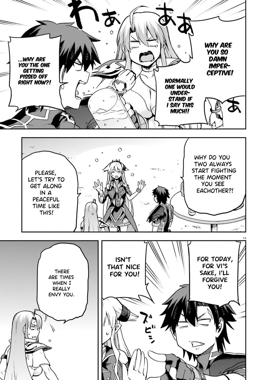 Page 20 of Chapter 63